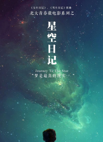 嗯哈嗯哈啊太深了