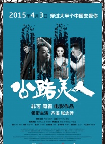 高清免费毛片
