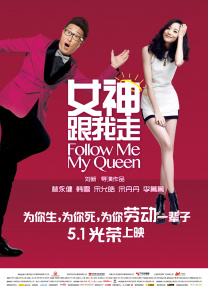 可以看女生隐私的软件