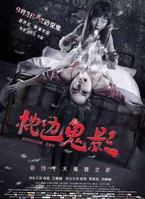 亚洲无成人网77777