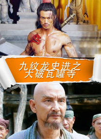 超碰在线97观看
