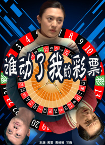 日韩免费观看网站