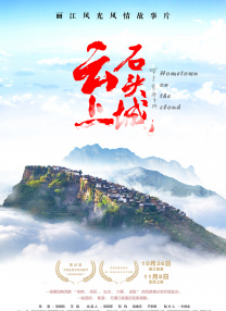 污视频网页