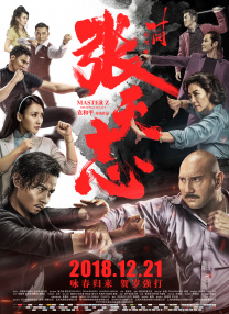 精品第一国产综合精品aⅴ