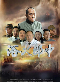 亚洲色视频在线播放网站