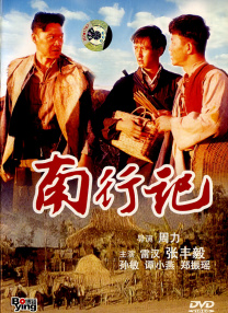 国模吧2021新入口