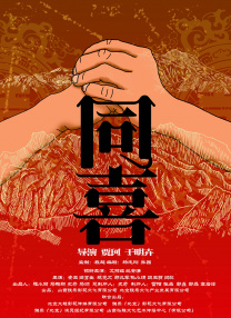 你懂的在线观看免费播放