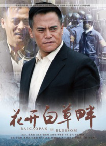 夜尚酒馆