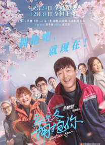 99久久精品国产综合一区