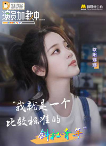 91一区二区三区