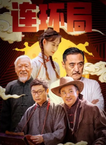 中文在线免费视频