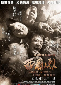 中国性xxxxx极品奶水