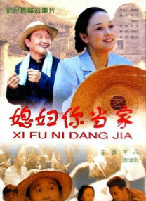 国产在线视频二区