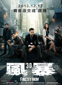 中文字幕a∨在线乱码免费看